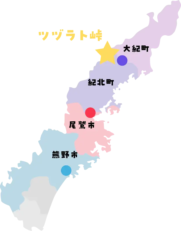 ツヅラト峠の場所